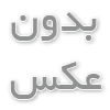 کاربرد فیلتر شنی در حذف ذرات معلق از آب پمپاژ در باغات